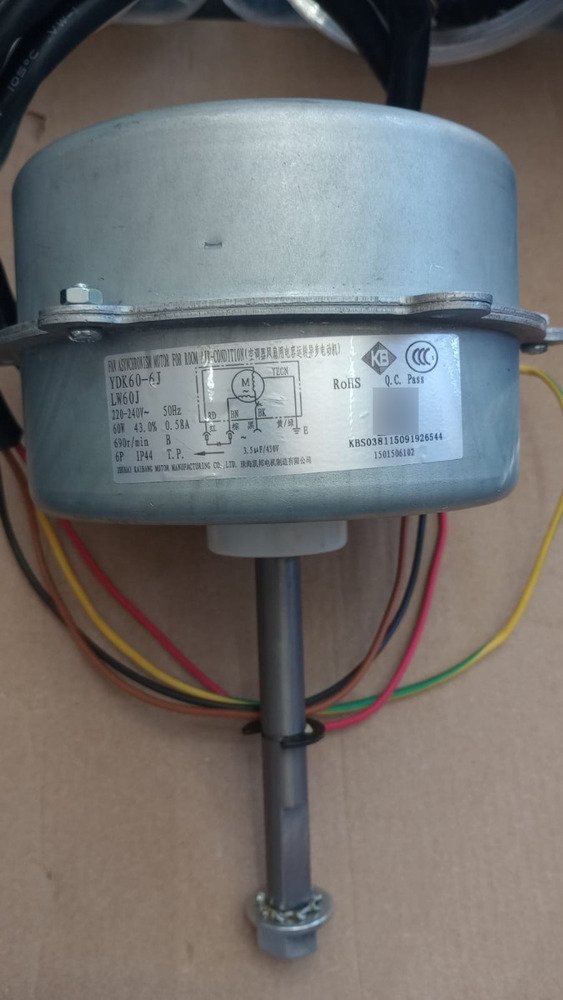Motor Forzador Exterior 60w Ydk60-6j Ghg