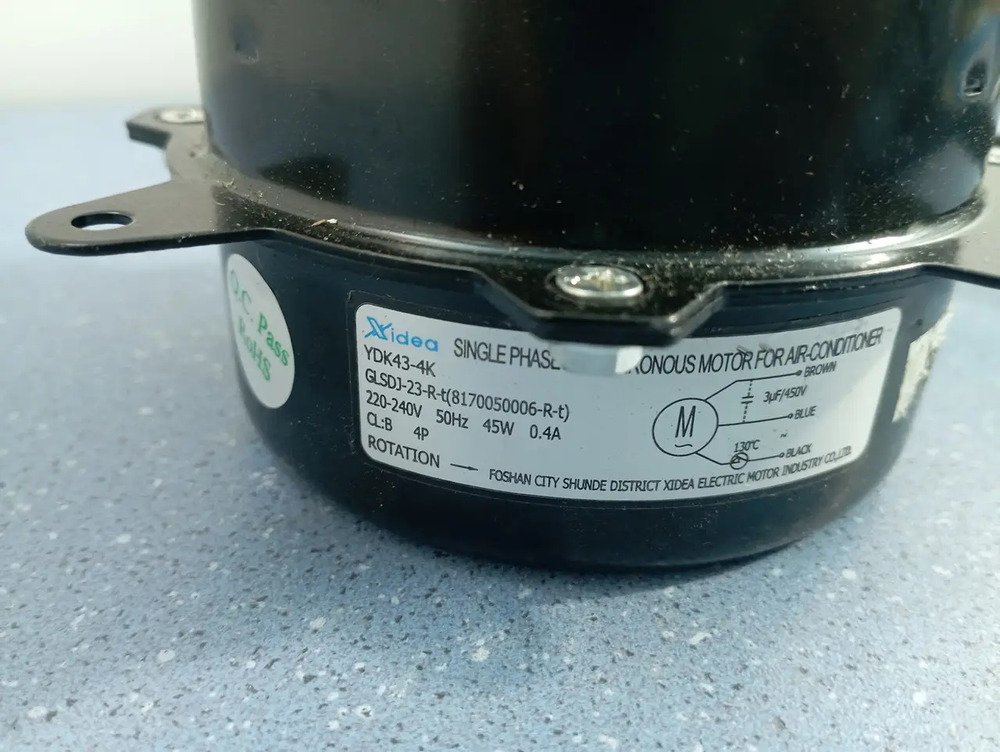 Motor Forzador Exterior 45w Ydk43-4k (negro) Ghg