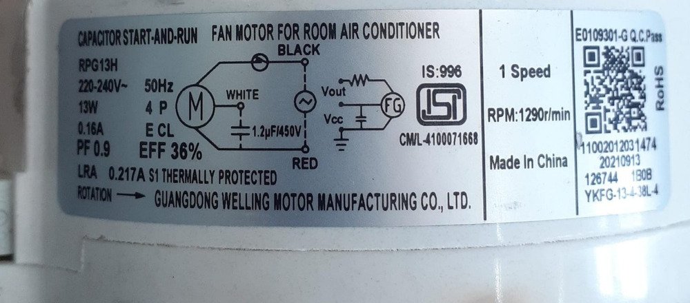 Motor Forzador Interior Evaporador 13w  Rpg13h  Ghg - Image 2