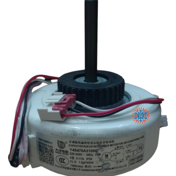 Motor Forzador Interior Evaporador 14w Y4s476a3100g Ghg - Image 1