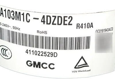 Compresor Rotativo Pa103m1c-4dz 2500f R410 Gmcc Ghg