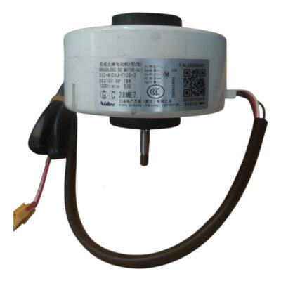 Forzador Inverter Interior Dc310v 18w Giro Izq Sic-41cvj-f1