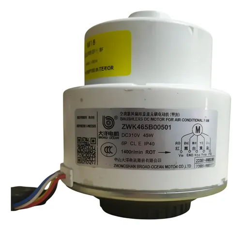 Forzador Interior Inverter 45W Giro Izq ZWK465B00501