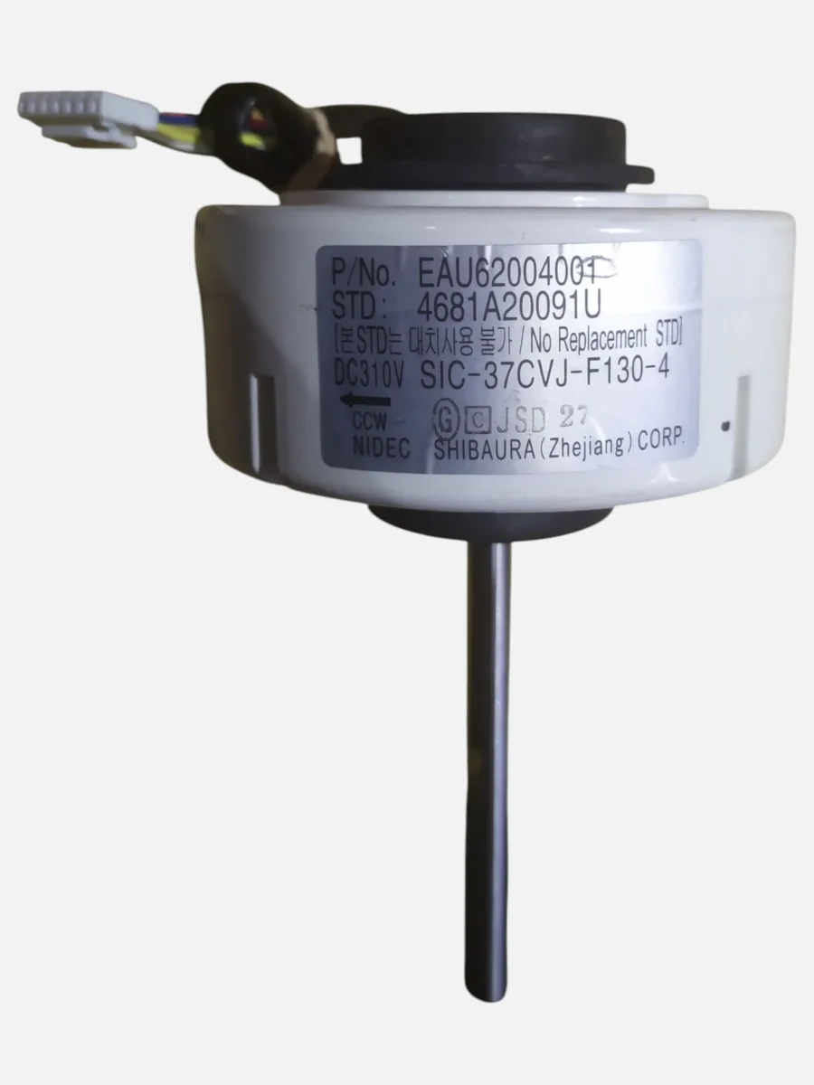 Forzador Interior Inverter 37W Giro Izq SIC-37CVJ-F130-4: imagen 1