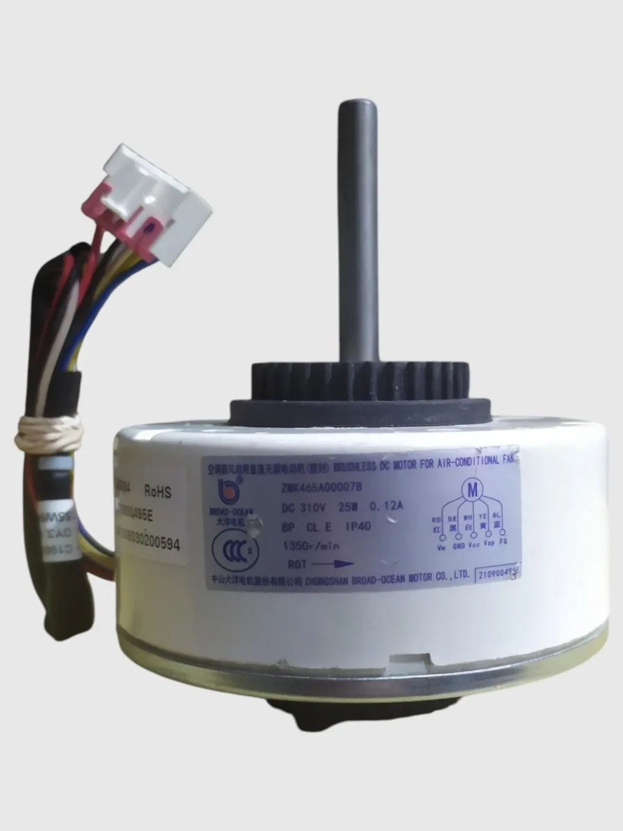 Forzador Interior Inverter 25W Giro Izq ZWK465A000078: imagen 1